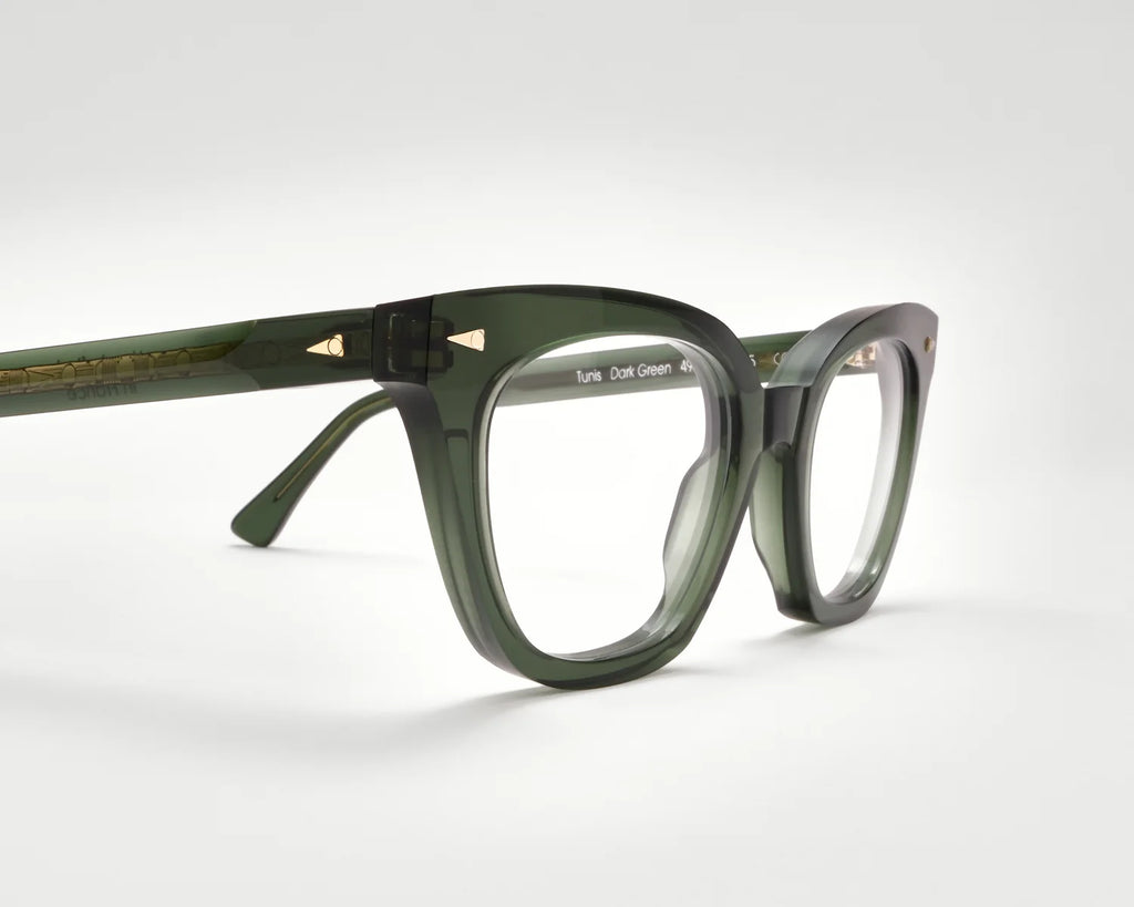 Ahlem Tunis dark green